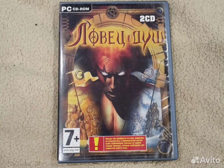 Dvd диски игры