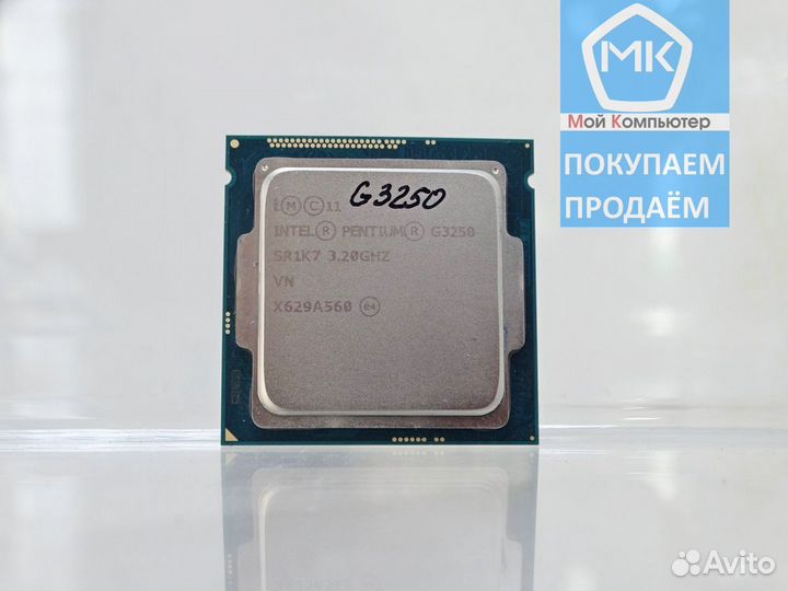 1150 Intel Pentium G3250 (PCI-Express 3.0)