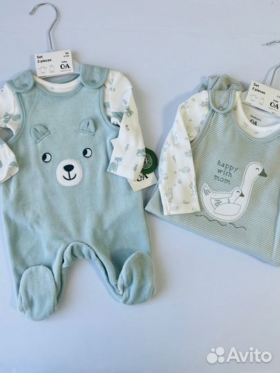 Комплект двойка, размер 62,68