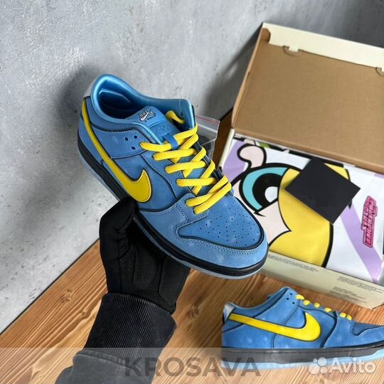 The Powerpuff Girls X Dunk Low Pro SB Bubbles