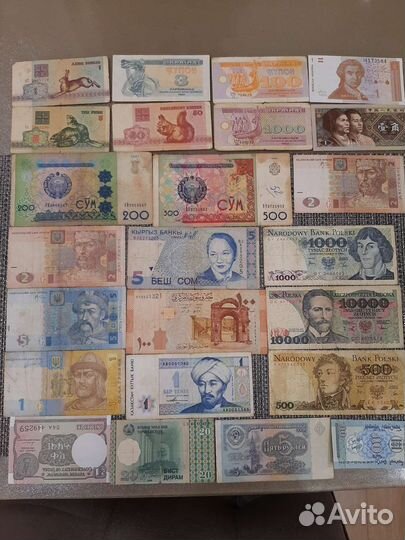 Иностранные банкноты