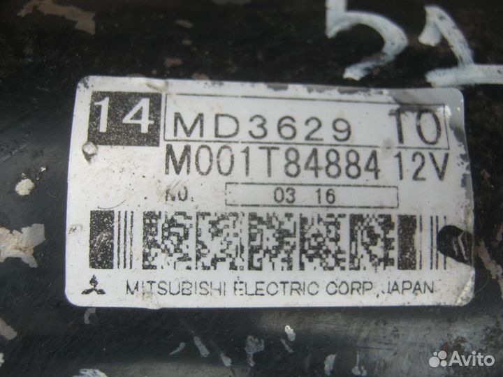 Стартер Mitsubishi 4G64 MD362910