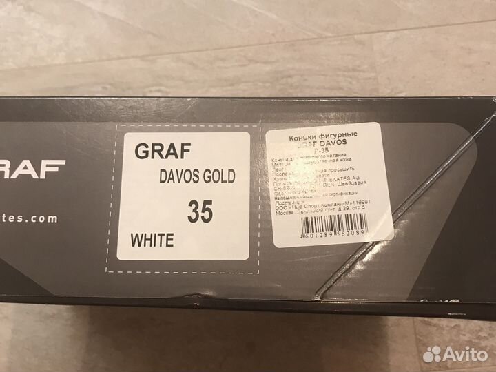 Фигурные коньки Graf размер 35, состояние новых