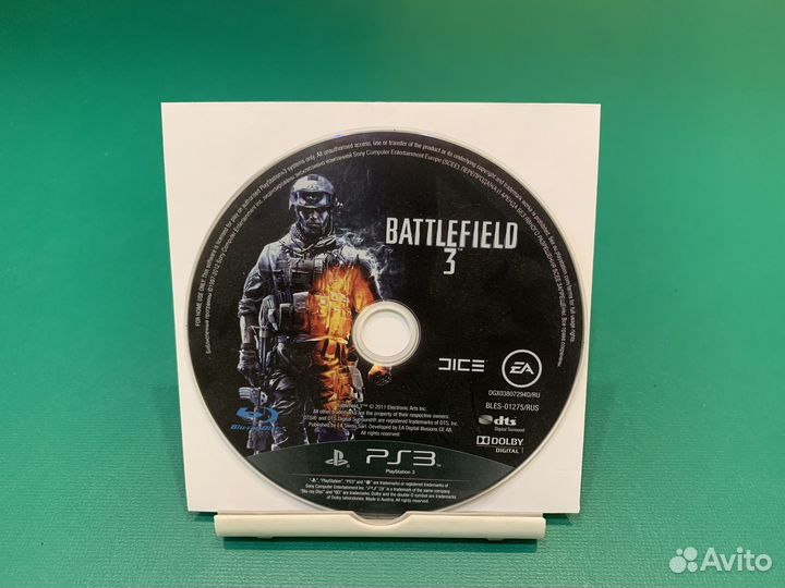 Battlefield 3 (PS3)