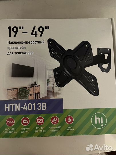 Кронштейн для телевизора HTN-4013B