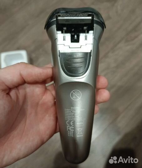 Мужская бритва Xiaomi Enchen BlackStone