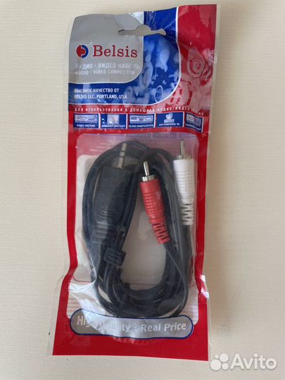 Аудио видео кабель RCA