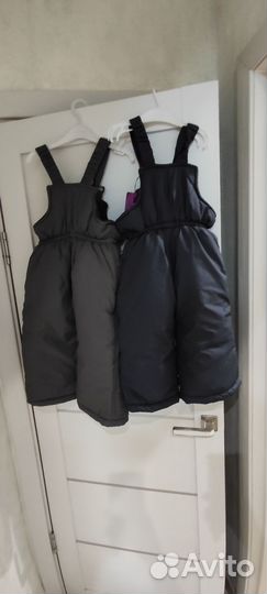 Штаны зимние на лямках