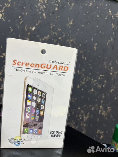 Защитное стекло