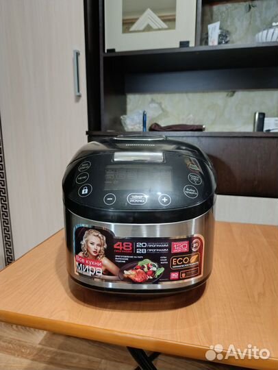 Мультиварка redmond