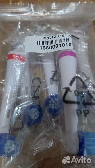 Сменные щетки Azdent