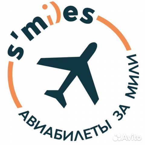 Система