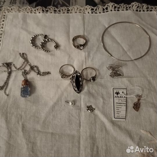 Украшения из серебра