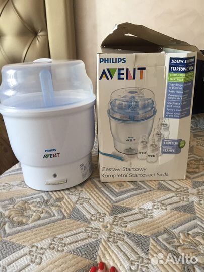 Стерилизатор