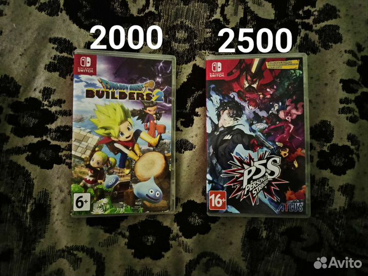 Игры для Nintendo Switch, обмен