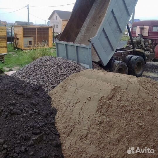 Торф с доставкой