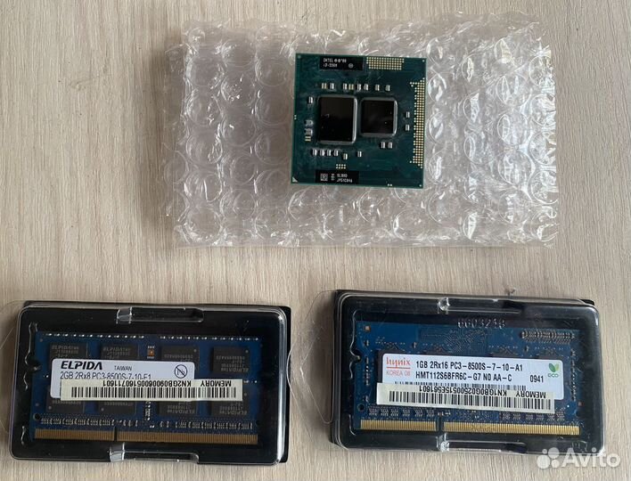 Оперативная память