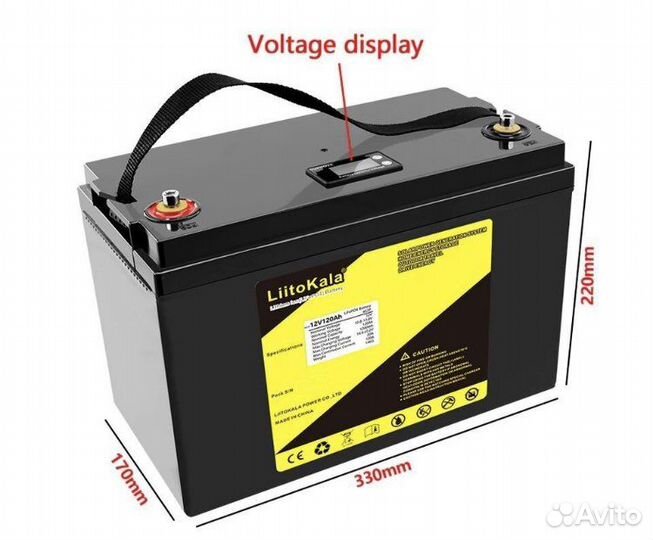 Аккумулятор тяговый lifepo4 100 А/ч