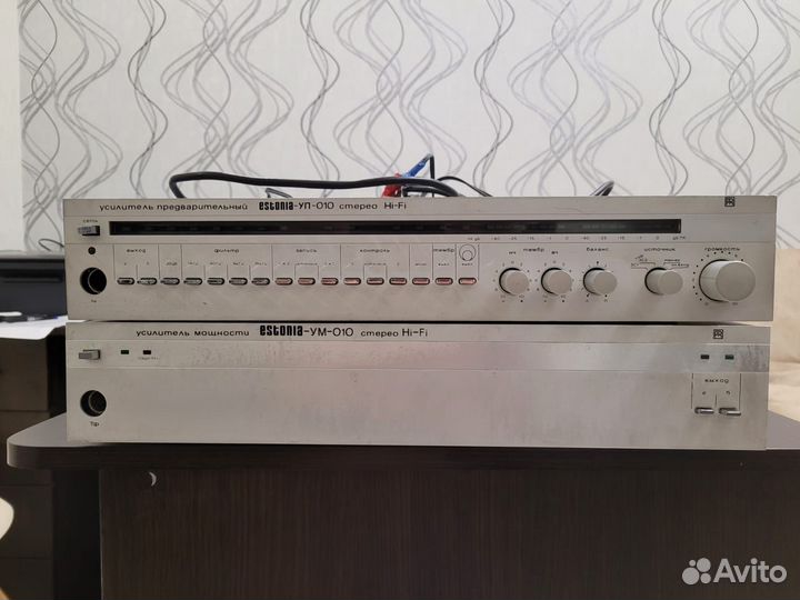 Эстония уп 010+ум 010