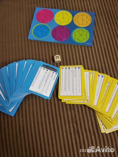 Интелектуальная игра