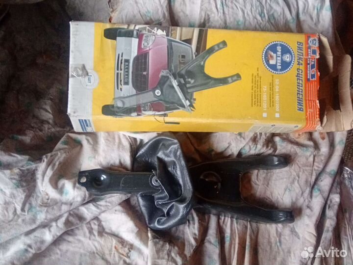 Вилка сцепления