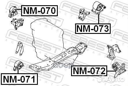 Опора двигателя nissan primera 01-07 правая (ги