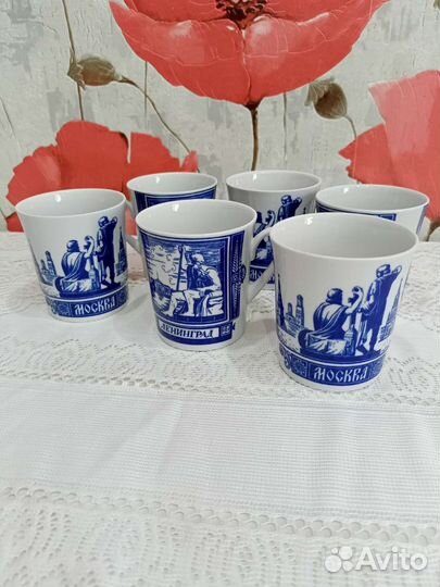 Кружки фарфор СССР