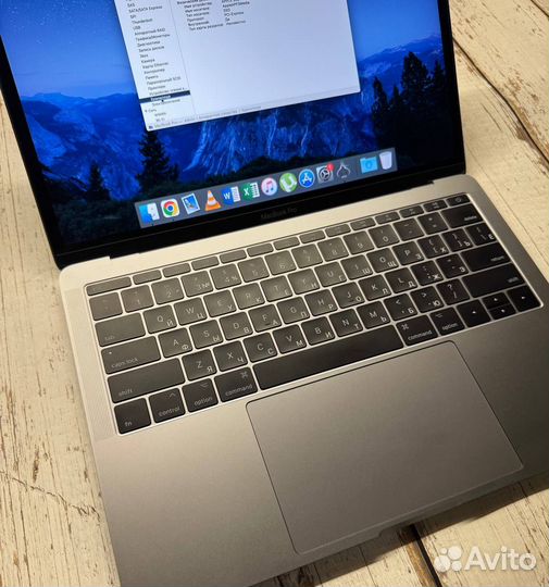 Apple macbook pro 13 2016 8/256гб