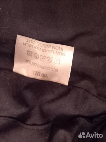 Мужская зимняя куртка ykyza