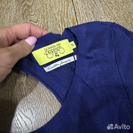 Платье, боди, джинсы, кофта