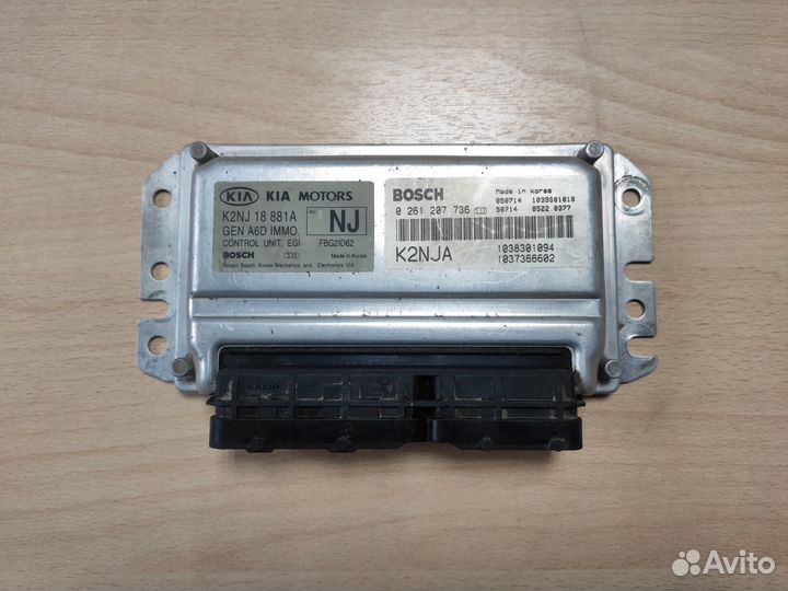 Электронный блок Kia Spectra седан 1.6