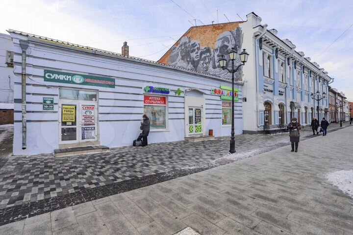 Продажа, здание свободного назначения 366 м²