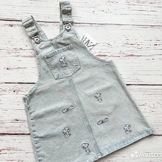 Лот для Алины