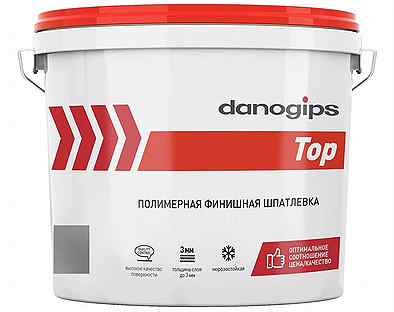 Шпатлевка финишная Danogips Top 3 л/5 кг