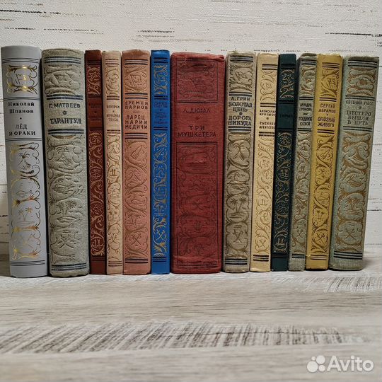 Книги из серии бпинф (рамки) - 2