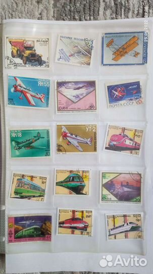 Коллекция марок СССР