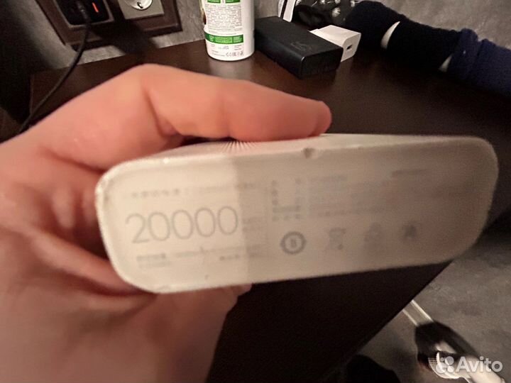 Powerbank xiaomi 20000