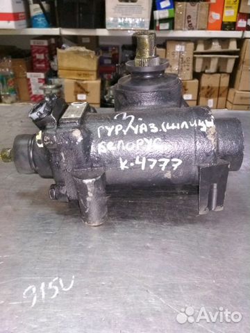 Гур УАЗ 2206 452 3741