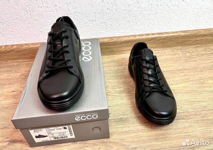 Кроссовки Ecco универсальные