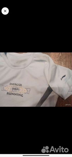 Комплект для спорта на мальчика