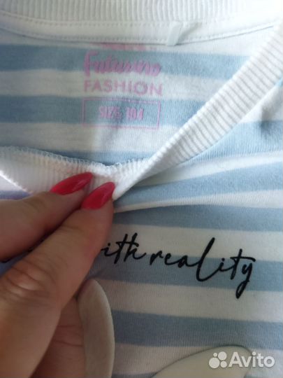 Пакет одежды для девочки 98-104