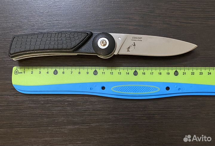 Нож складной
