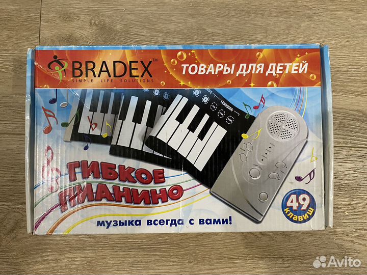 Гибкое пианино bradex
