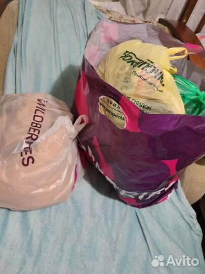 Вещи пакетом на мальчика