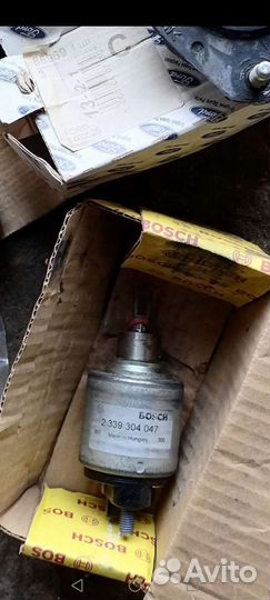 Реле втягивающее ford