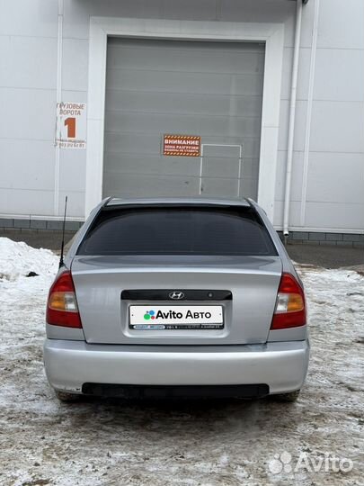 Hyundai Accent 1.6 МТ, 2006, 217 800 км