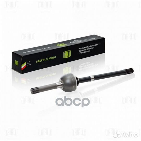 Шрус УАЗ 3151, 3741 правый короткий мост Тимкен