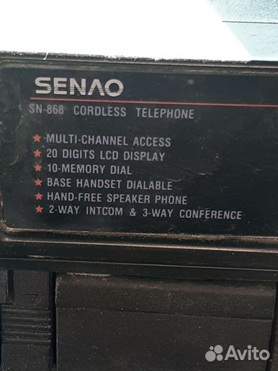 Телефон сенао