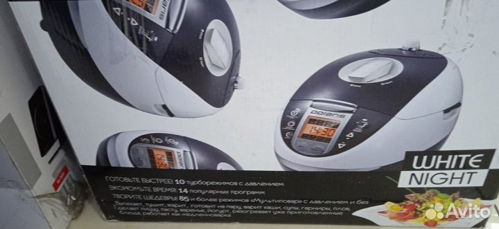 Мультиварка/скороварка Polaris ppmc 0124D