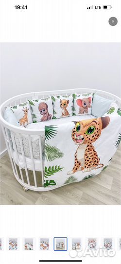 Комплект бортиков в детскую кроватку